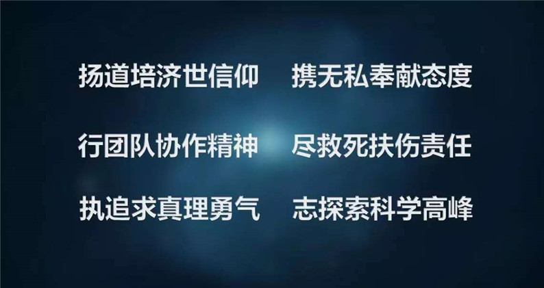 5c501ce4a13d9.jpg